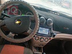 شێڤرۆلێت ئەڤیۆ